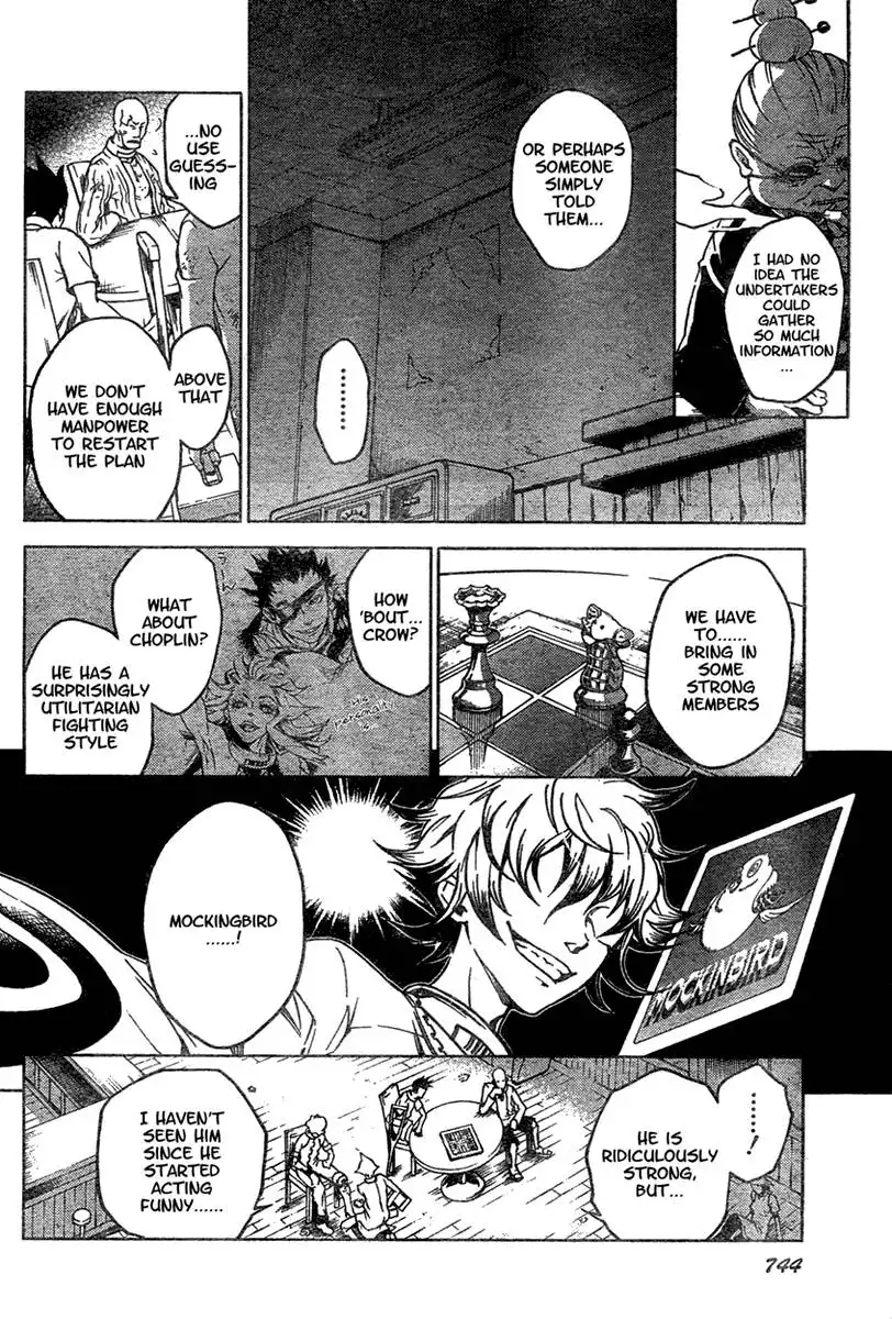 Deadman Wonderland Chapter 16 26